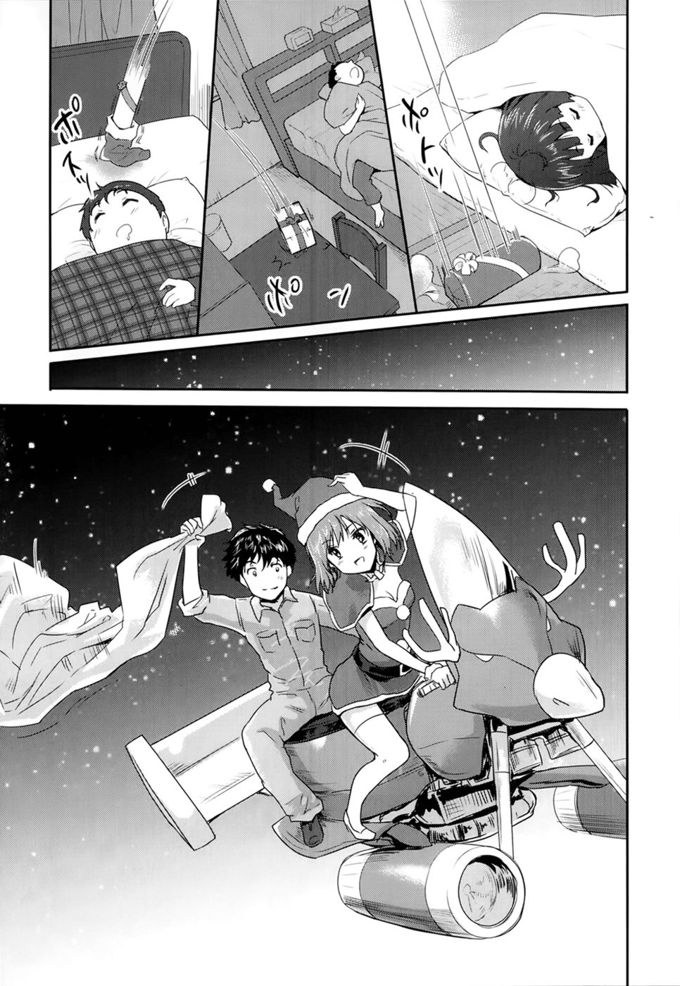 Hentai Manga Comic-The Intruder is Santa Claus-Read-13